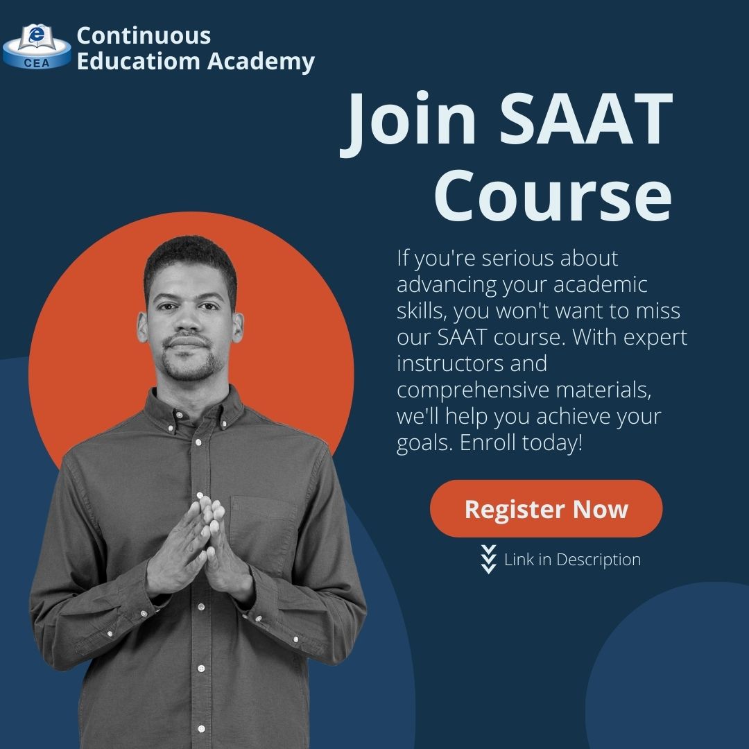 أحياء تحصيلي